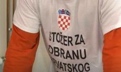 Najavljen veliki prosvjed seljaka na istoku Hrvatske, blokirati će i granicu