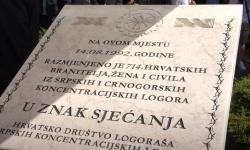 33. obljetnica velike razmjene logoraša u Nemetinu – i dalje se čeka pravda i ratna odšteta