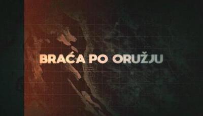 Srbi koji su branili Hrvatsku u filmu „Braća po oružju“