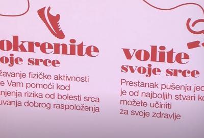 Koristi srce za akciju – uvođenjem malih promjena čuvamo zdravlje