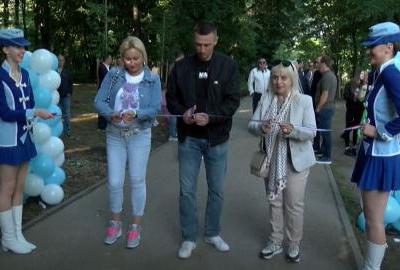 Vukovarci dobili Adrenalinski park: „Želja nam je bila osnažiti vukovarsko gospodarstvo“