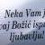 Adventsko veselje u Bizovcu od 13. do 22.12. donosi sadržaje za cijelu obitelj