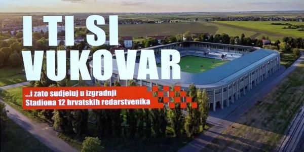 Vukovar pokrenuo projekt izgradnje novog stadiona