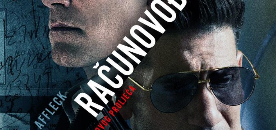 Računovođa 2