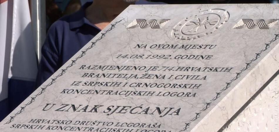 34. obljetnica razmjene zarobljenika u Nemetinu