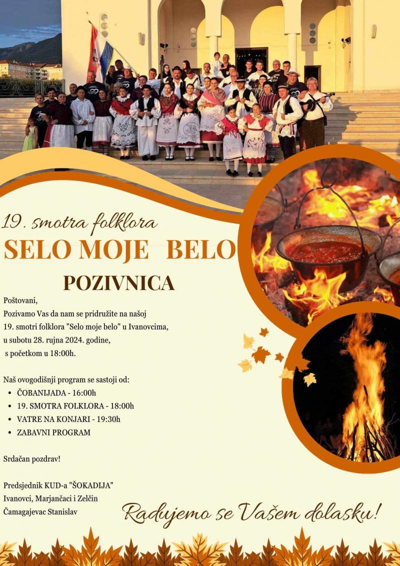 Selo moje belo